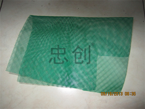 擠出導(dǎo)流網(wǎng)